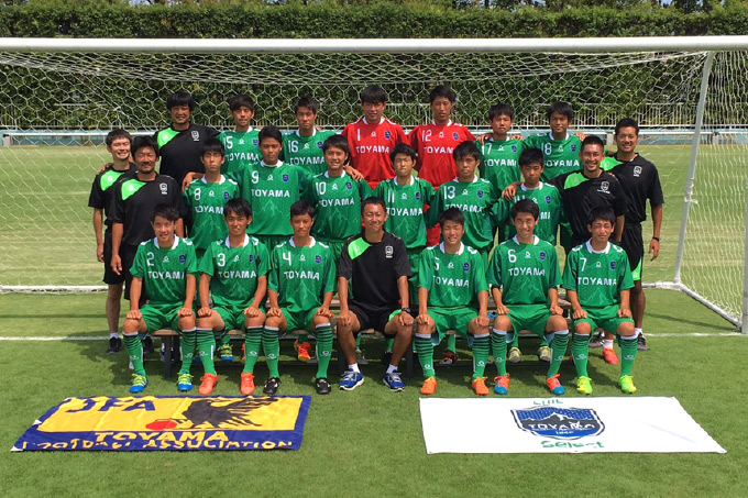 富山県サッカー協会